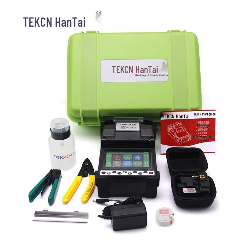 TEKCN Hantai Smart Fiber Optic Fusion Splicer