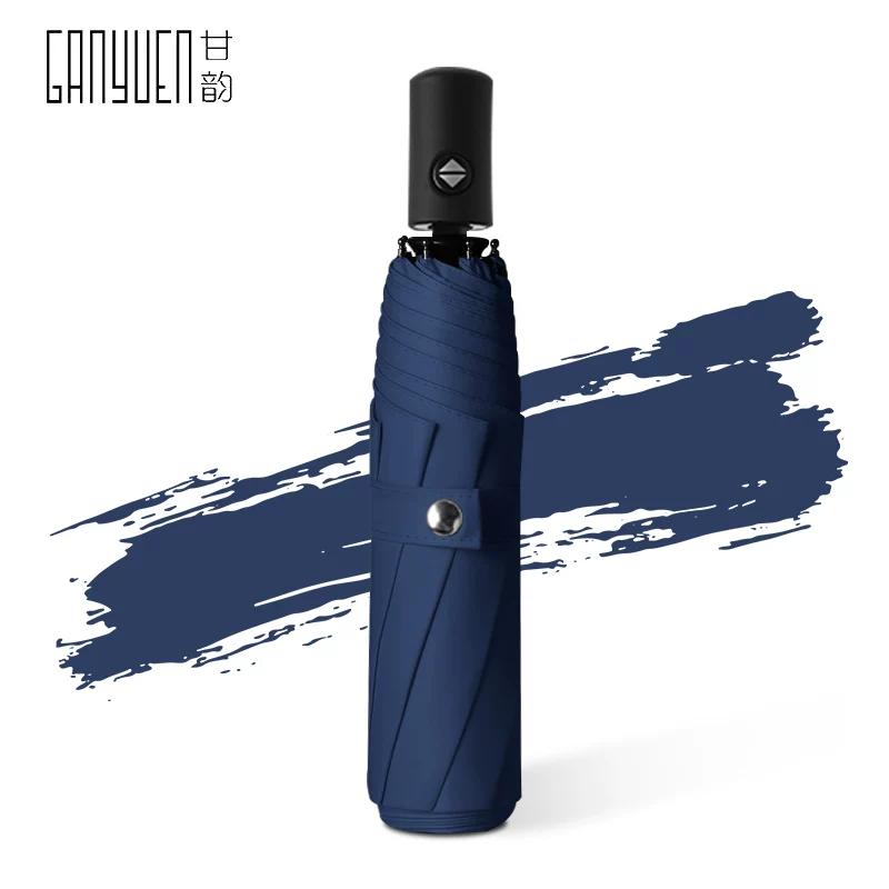 Fully Automatic Umbrella for Women, Dual-Use for Sun and Rain, Reinforced Folding Wind-Resistant Umbrella for Men, Sunshade Umbrella, Uv Protection
