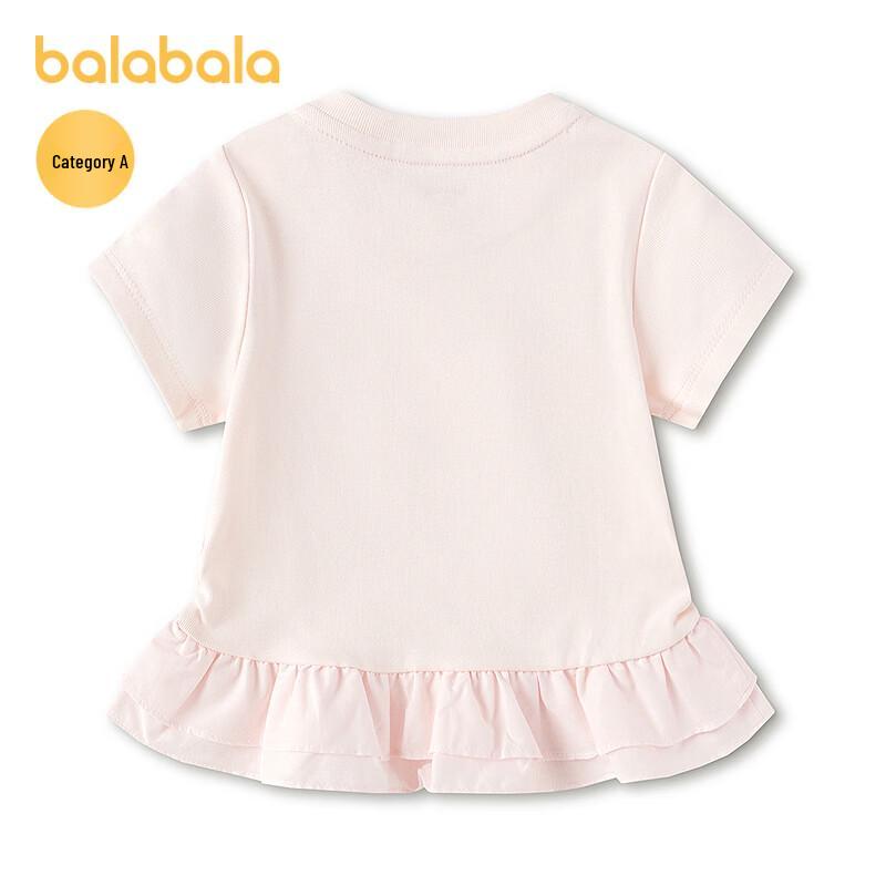 Balabala Girls' Cute Cartoon Short Sleeve T-Shirt Top