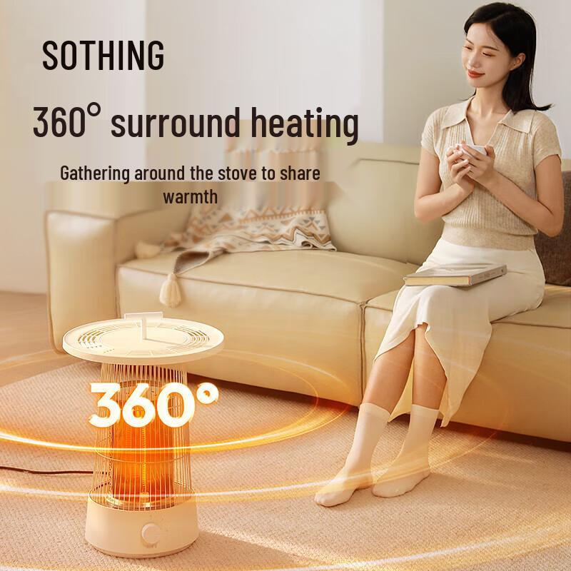 SOTHING Graphene Far-Infrared Radiant Heater CN plug (adapter included)