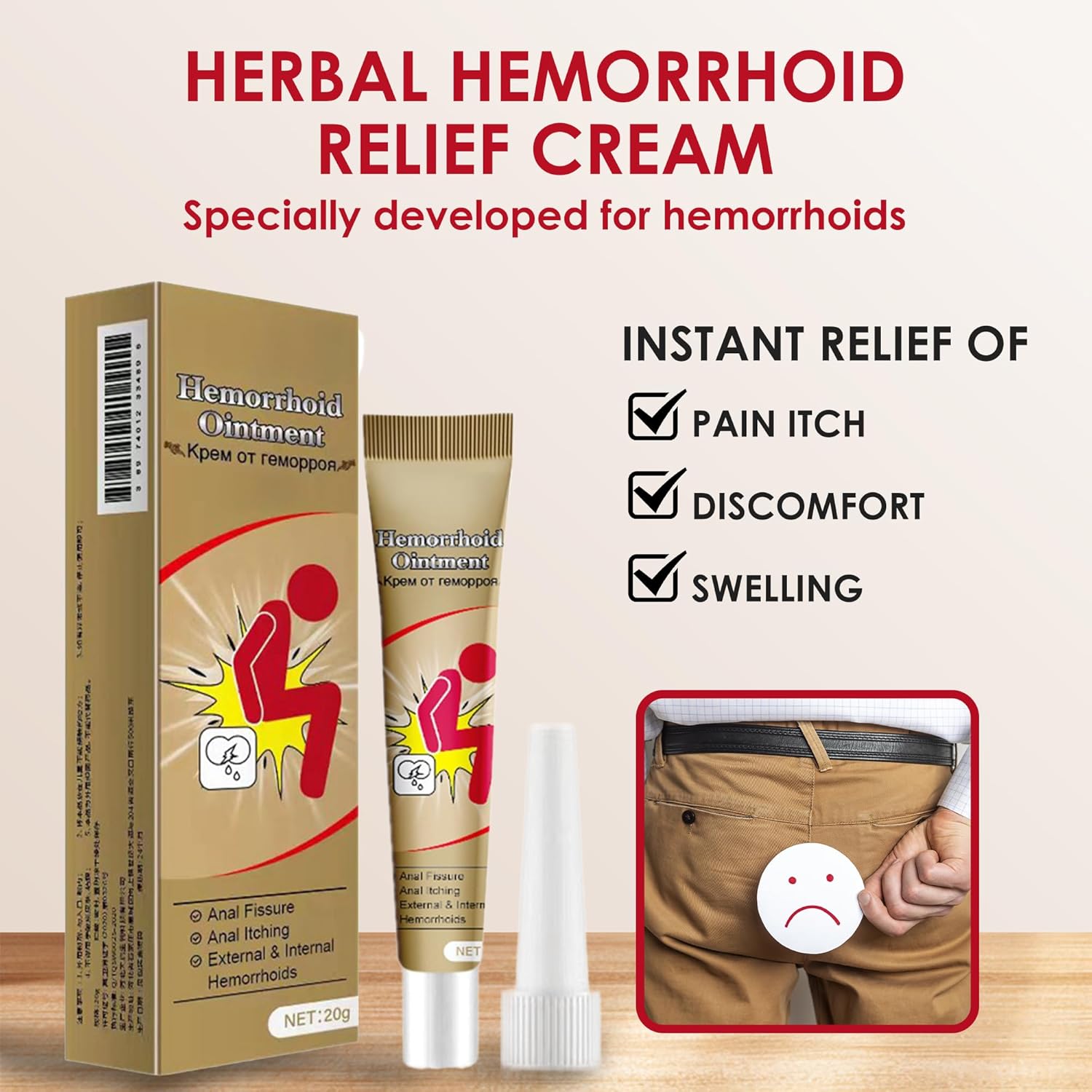 Hemorrhoid Cream, Herbal Hemorrhoid Ointment, Natural Itching & Burning Relief Hemorrhoidal Cream, External Discomfort Support for Men Women 20g