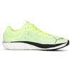 Puma Liberate Nitro 2 Comfortable Breathable Non-Slip Durable Lightweight Low-Top Casual Running Shoes Men Sneaker Yellow Green 377827-01