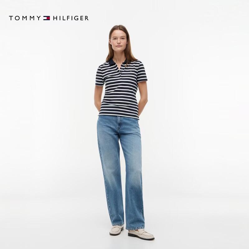 Tommy Hilfiger Women's 1985 Pique Striped Slim Fit Polo Shirt