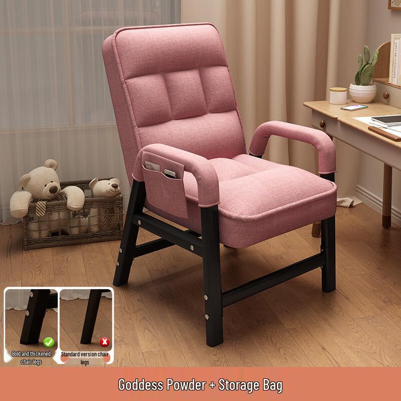 Nu Feng Folding Recliner Chair with Footrest