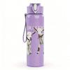 1PC Two Dogs Animal 750ml sports water bottle leakproof straw lid outdoor office home