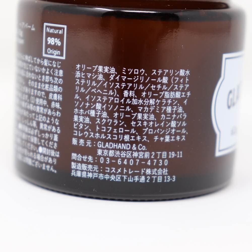 Glad Hand Men's Organic Hair Balm, Made In Japan, 63g. GLAD HAND APOTHECARY HAIR BALM "INDIAN CHANT" by GANGSTERVILLE, WEIRDO, and OLD CROW.