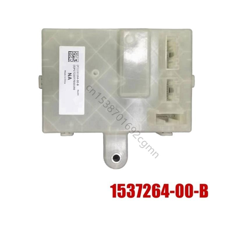 Computer Module Port Charging Unit 1537264-00-B for Car 3/Y 594E