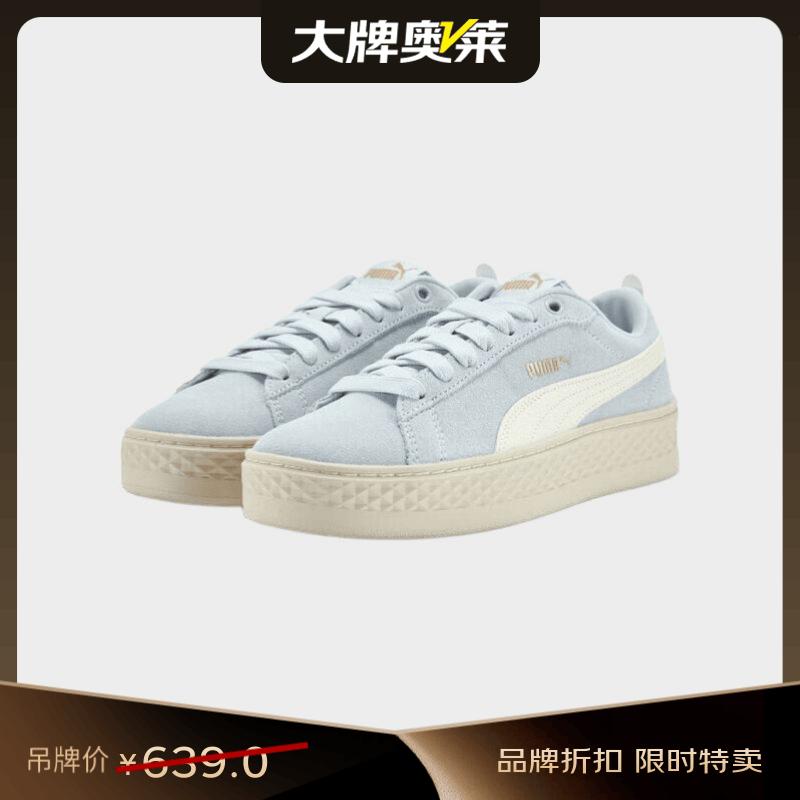 PUMA Women s Smash Platform SD Casual Shoes 36