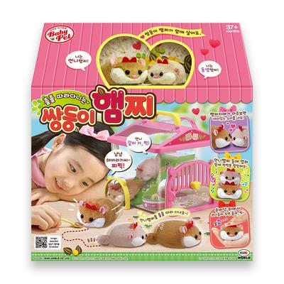 Bábiky a plyšové hračky – Plyšová zvířátka