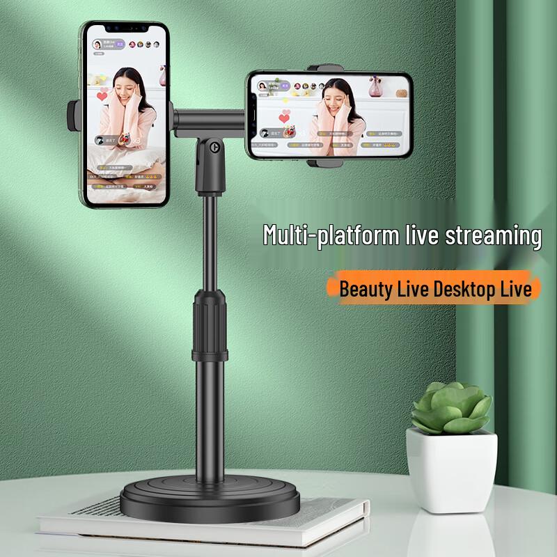 JOWOYE Dual Camera Telescopic Desktop Phone Stand