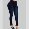 Jean skinny taille haute stretch pour femmes rondes