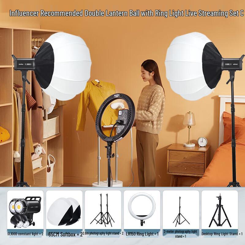 Комплект светодиодного видеосвета Godox SL100D