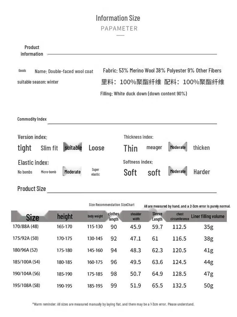 ROMON Men's Wool Blend Mid-Length Double-Faced Overcoat with Removable Down Liner
