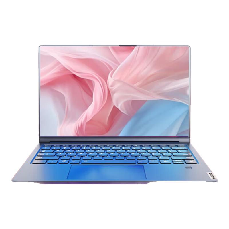 

Lenovo Kaitian N80z 14-inch Laptop (CN version) 14-inch