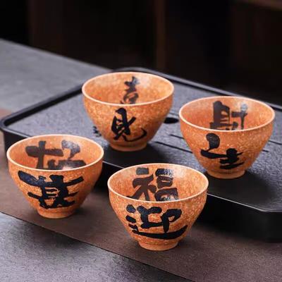 Flint Red Master Cup Single Cup Large Tea Cup Retro Ceramic Tea Cup Tea Cup Tea Bowl Household Kung Fu Tea Set