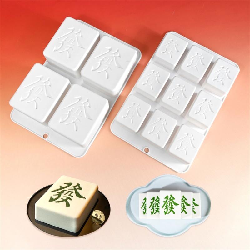4/9 Cavity Lucky Mahjong Cake Molds Heat Resistant Silicone For Mousses Chocolate Candle Creative Baking Supplies Chinese Cultural Theme
