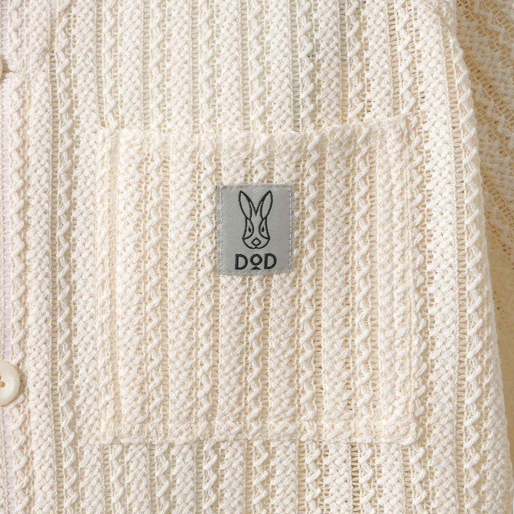 Dod Kantar Short Sleeve Cardigan (Ivory)