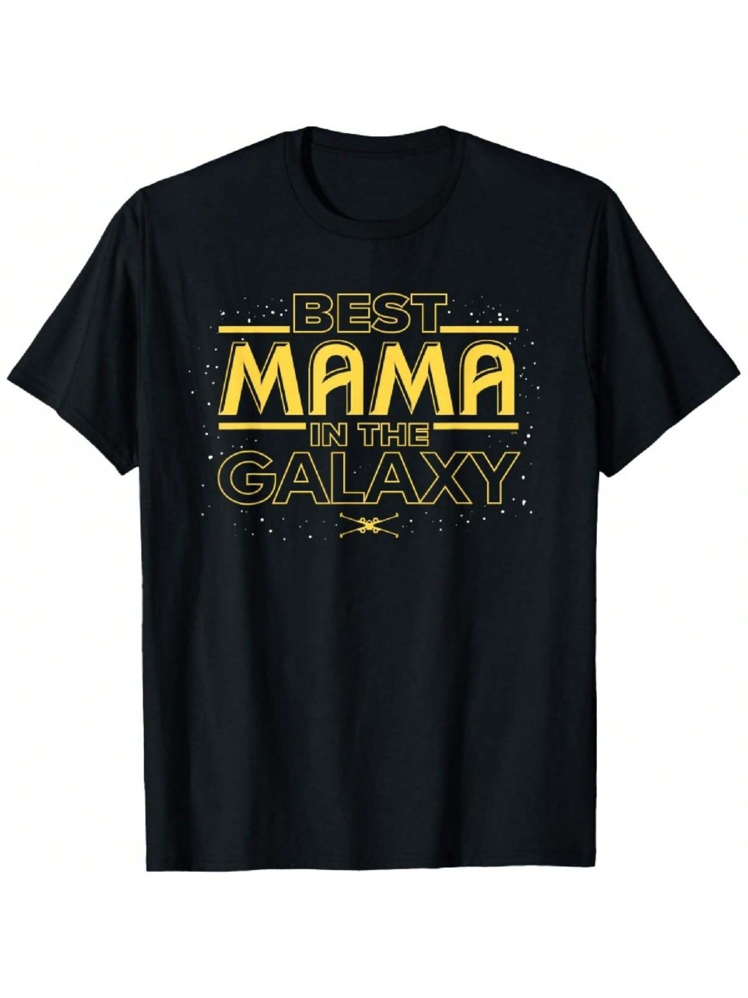 Best Mama In The Galaxy Birthday Mother s Day T-Shirt S разноцветный