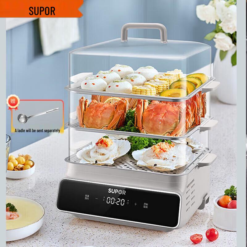 Supor Multi-functional 3-Layer Electric Steamer