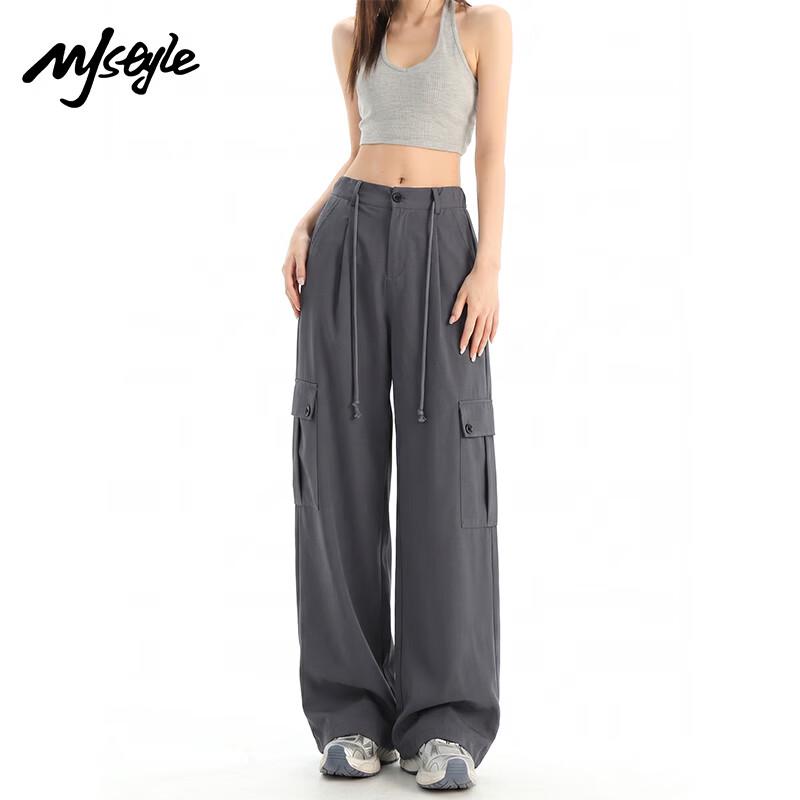 MJ STYLE Women's Cool-Dry Straight-Leg Cargo Pants