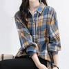 Navava Casual Check Long Sleeve Shirt Nb1756
