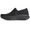 Skechers Men's Soft-Soled Cushioned Casual Walking Shoes