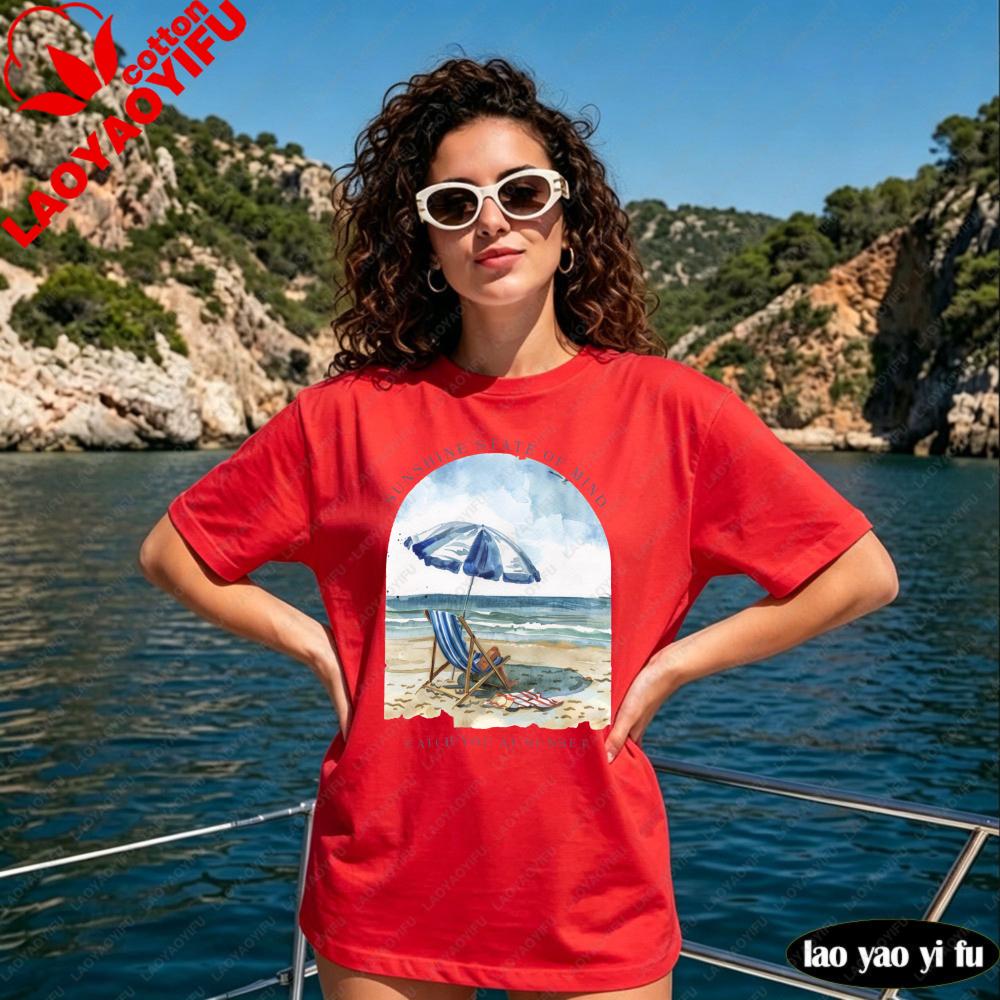 Beach Chair Shirt Coastal Sunshine State Of Mind Tee Vintage Summer TShirt Boho Beach Vacation Sunset Lover Gift Unisex Tops S