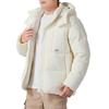 New Balance Down Jacket Men's White NPE41031-IV