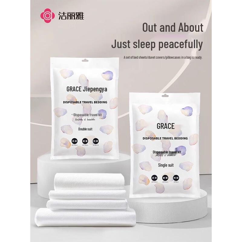 Grace Disposable Double Bedding Set