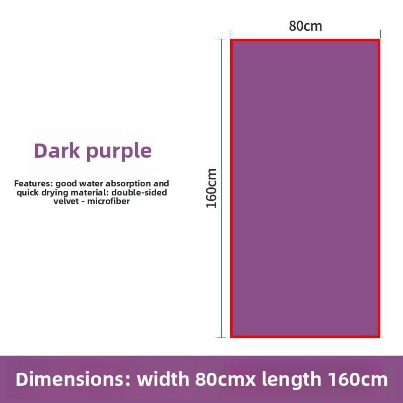 

Компактное быстросохнущее пляжное полотенце - Легкое спортивное полотенце для плавания, спортзала и путешествий, Супервпитывающее быстросохнущее банное полотенце 80x160cm темно-фиолетового