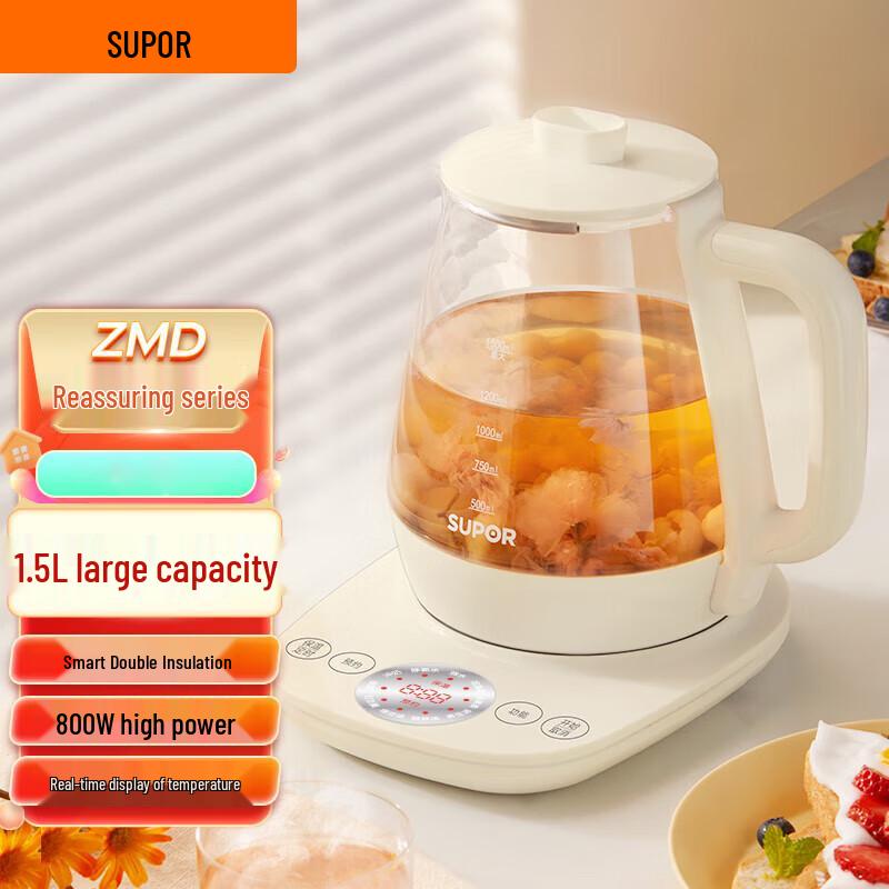 SUPOR ZMD Multi-function Health Kettle & Tea Maker CN plug (adapter included)