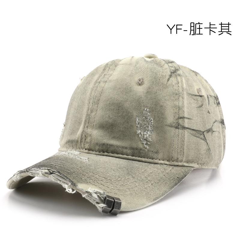 Women's solid-color, plain, washed, distressed, and ripped baseball cap, suitable for outdoor activities, providing sun protection and shade