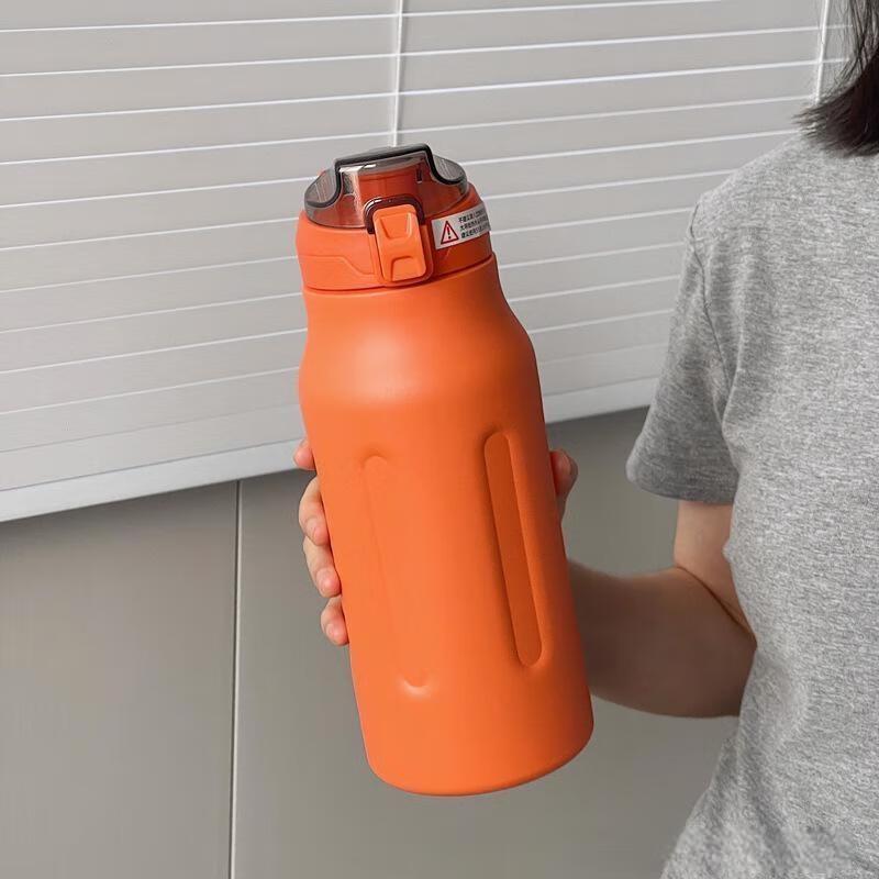 Shuixi Double-Drink Insulated Sports Water Bottle