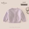 MS.PUALA French-Style Baby Girl V-Neck Cardigan