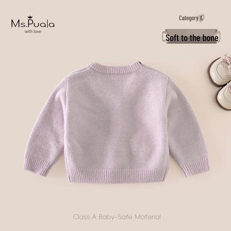 MS.PUALA French-Style Baby Girl V-Neck Cardigan