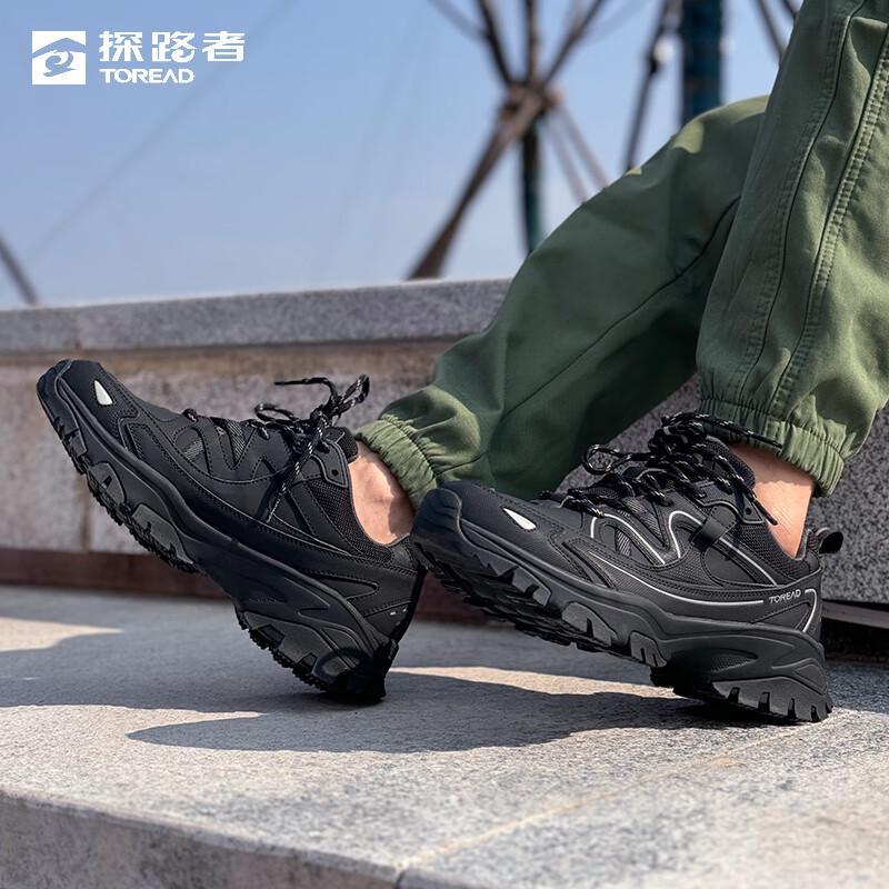 Toread Men's TFAACM91716 Lightweight Anti-Slip Hiking Shoes