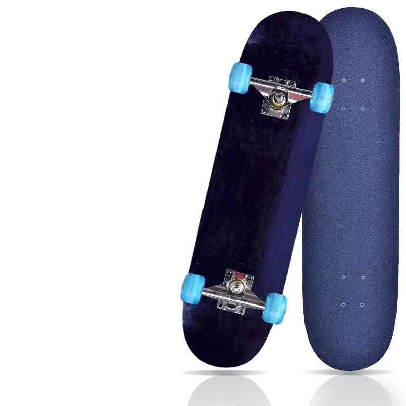 

Скейтборд для начинающих с двойным киктейлом