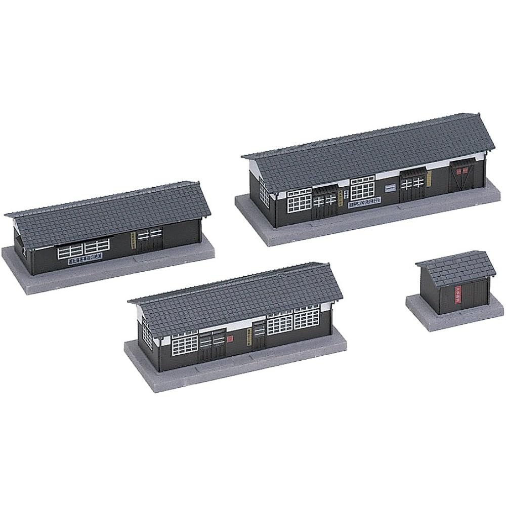KATO N Gauge Campus Building Set 23-226 Model Train Supplies