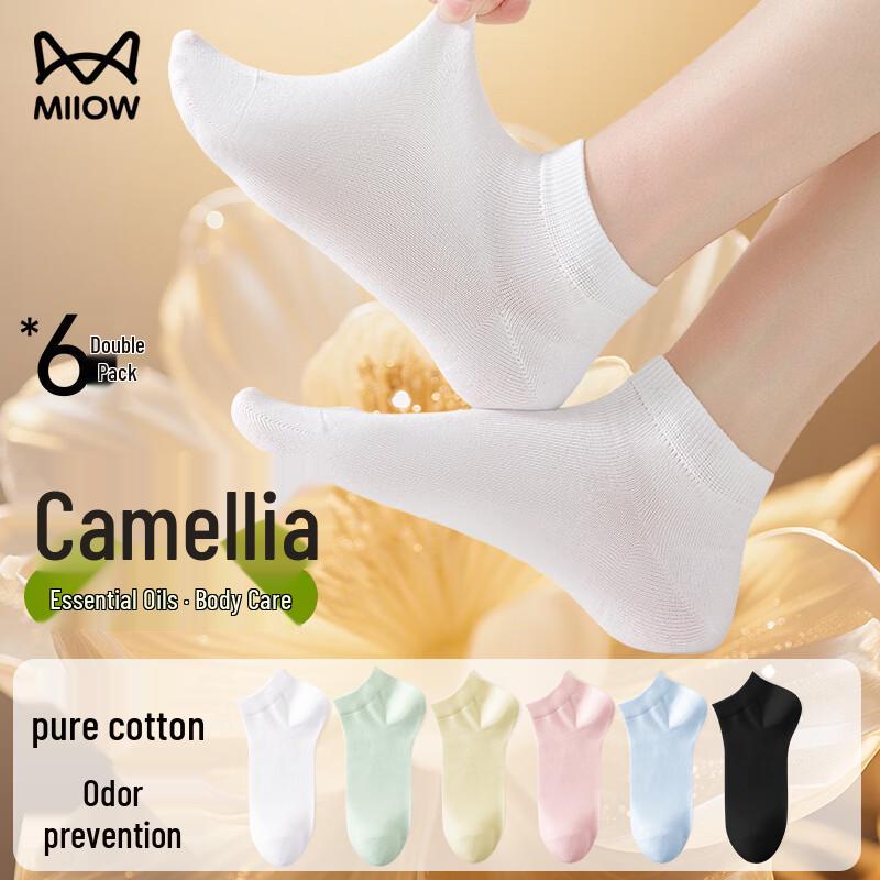MaoRen Women s 6-Pair Camellia Oil Cotton No-Show Socks One Size
