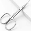 1pc Stainless Steel Cuticle Scissors Nail Cuticle Clippers Trimmer Dead Skin Remover Manicure Pedicure Cutter Professional Tools