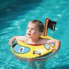 Children's Toys Pool Seat With Spray Toys