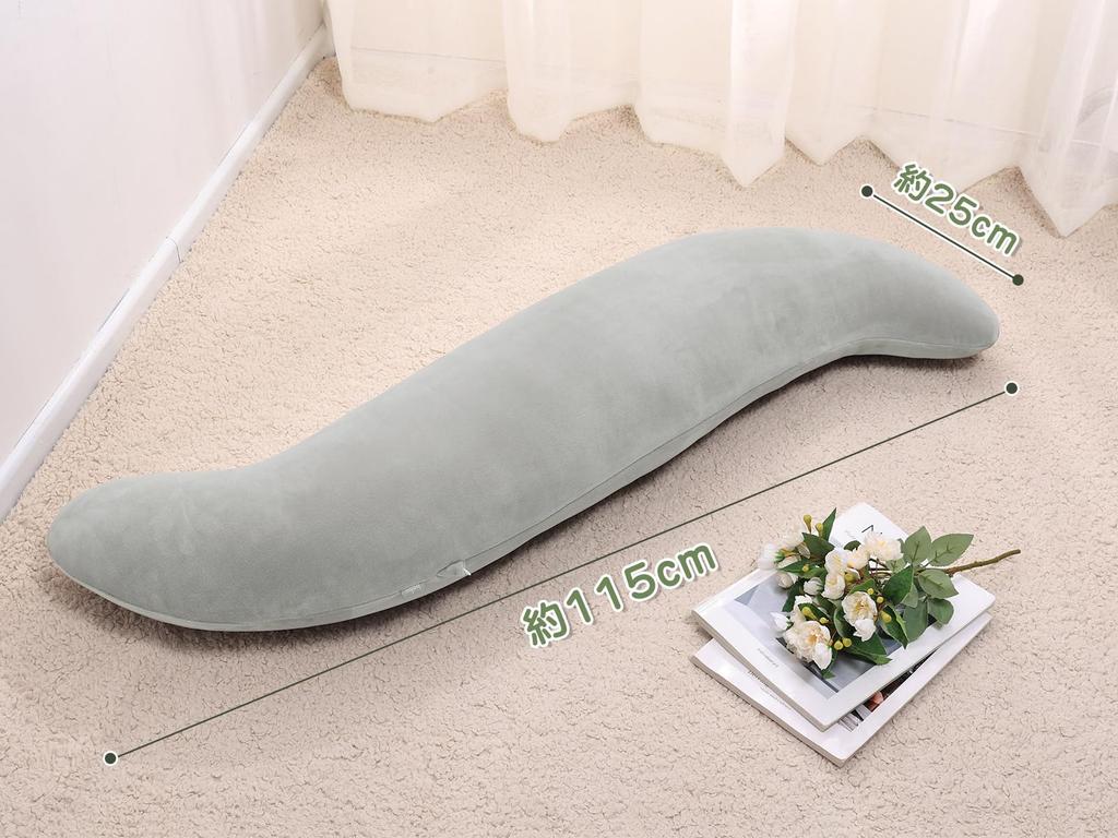 Baibu Home Body Side Fits the Suitable for Washable Gray Pillow, Sleeper, S-Shaped, Comfortable, Body, Pregnancy, Housewives, Cover,