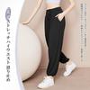Guooolex Yoga Jogger Training Running Sarouel Yoga Loose Pants, Pants, Sweat-Wicking, Quick-Drying, Pants, Pants, Pants, Sportswear, Wear, Fit,
