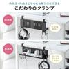 Sanwa Direct Cable Tray, Under-Desk Clamp with Magnetic Screws, Cable and Power Strip Storage,