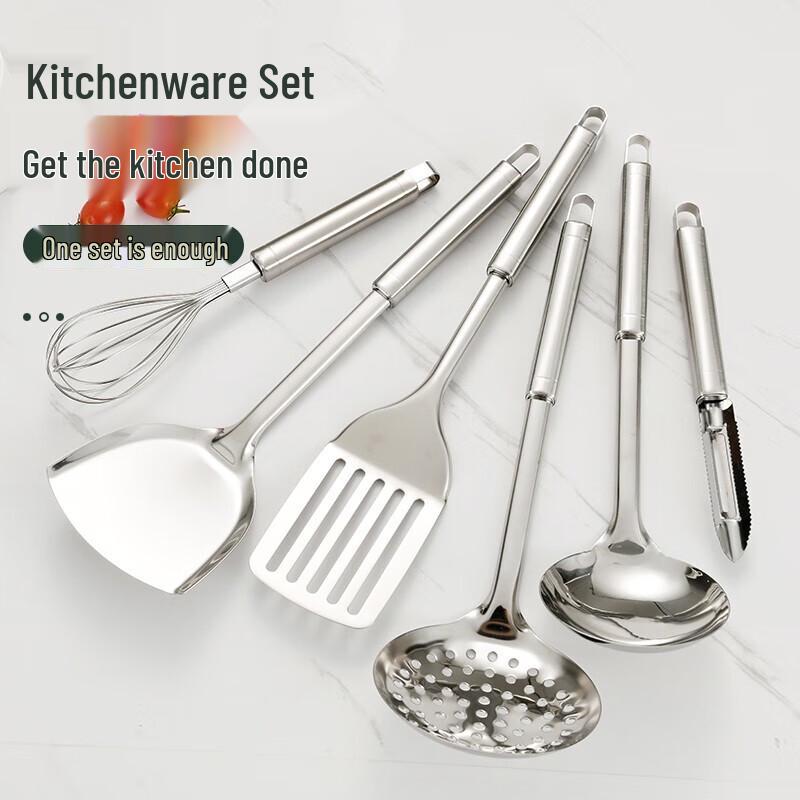 Bayger Stainless Steel 7-Piece Utensil Set