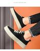 Men's 2025 Casual Breathable Leather Shoes - Trendy Korean Style with Thick Soles for Sporty Fashion