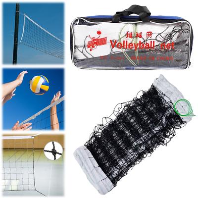 950cm Volleyball Net Heavy Duty Volleyball Net Outdoor Standard Outdoor Tennis Mesh Net Easy Setup for Backyard Schoolyard Beach