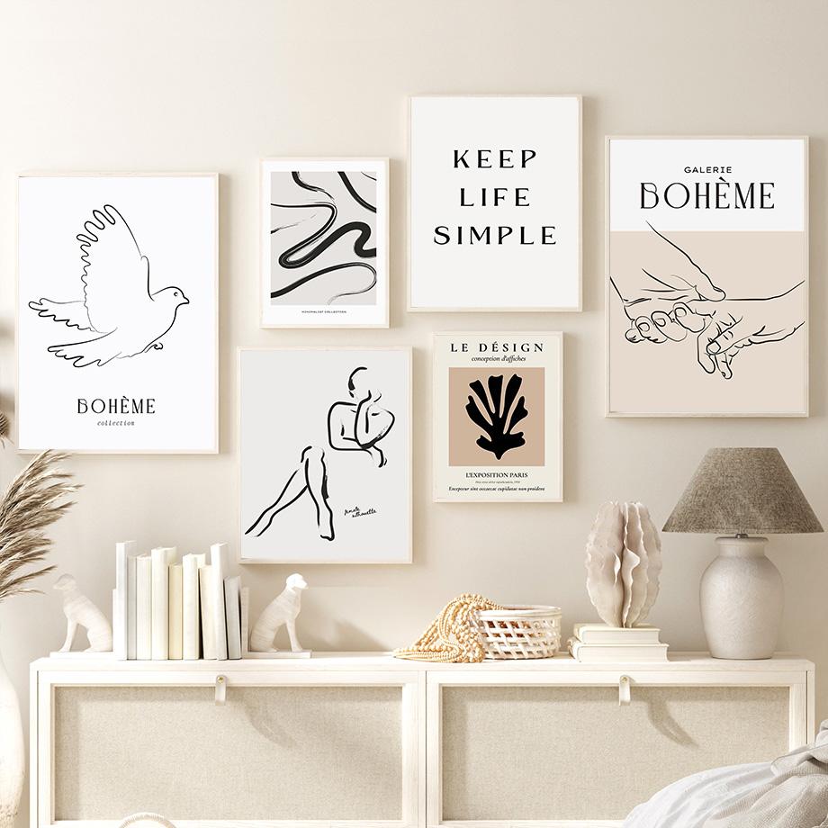 Flower Leaf Girl Hand Geometry Abstract Black Beige Posters And Prints Wall Art Canvas Painting Pictures For Living Room Decor