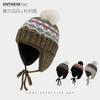 Vintage Fair Island Hat Women'S Windproof And Cold-Proof Wool Hat Warm Ear Protector Lei Feng Hat Show Face Small Knitted Hat