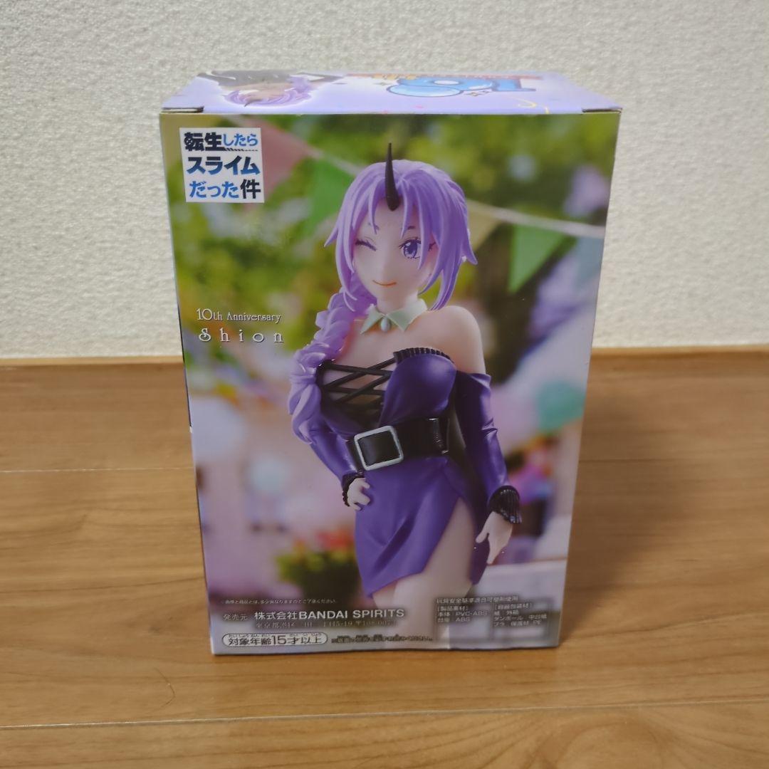 

[USED] That Time I Got Reincarnated as a Slime Shion 10th Anniversary